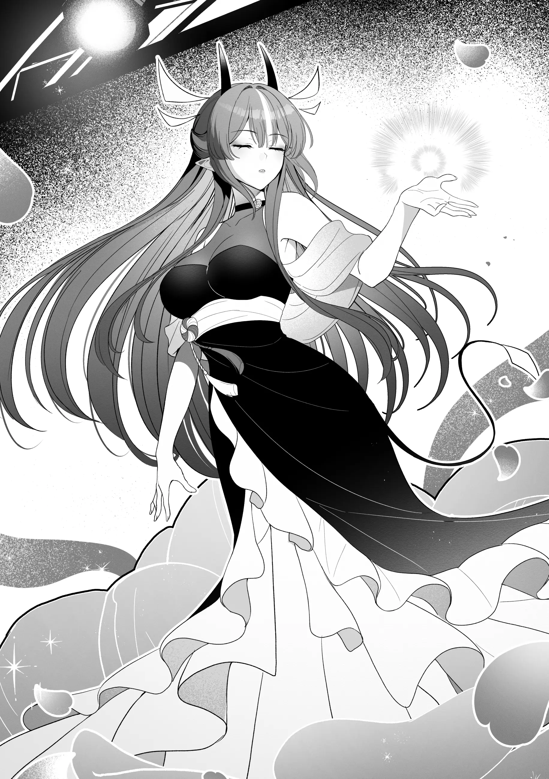 My escapism Vol.1 Chapter 6: The Heavenly Astra Festival page 11 - H.MangaIro.com