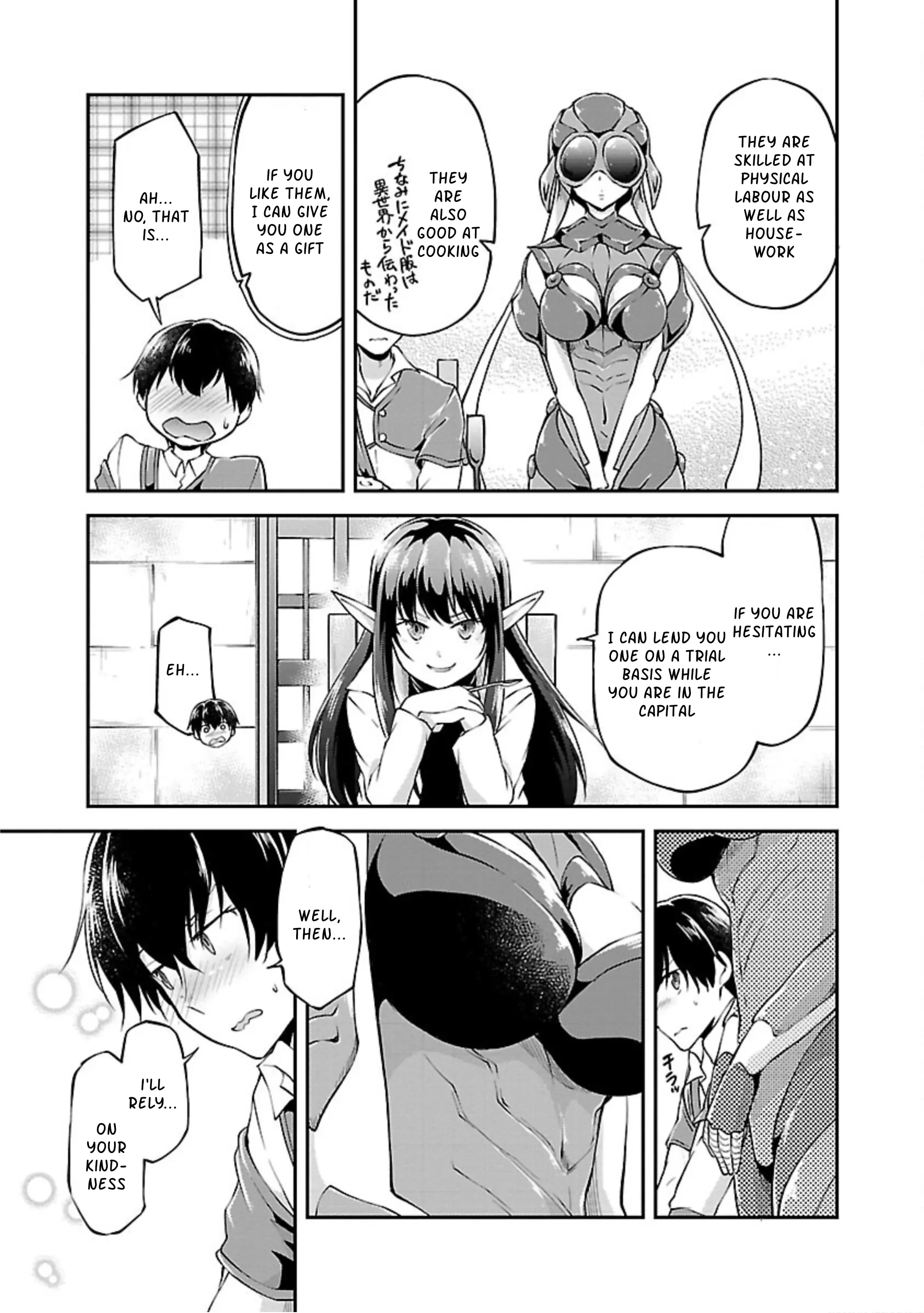 Ware ni Cheat o ~Hazure Cheat no Shoukan Yuusha wa Isekai de Yukkuri Kurashitai~ Vol.3 Chapter 16 page 18 - Mangakakalot.com