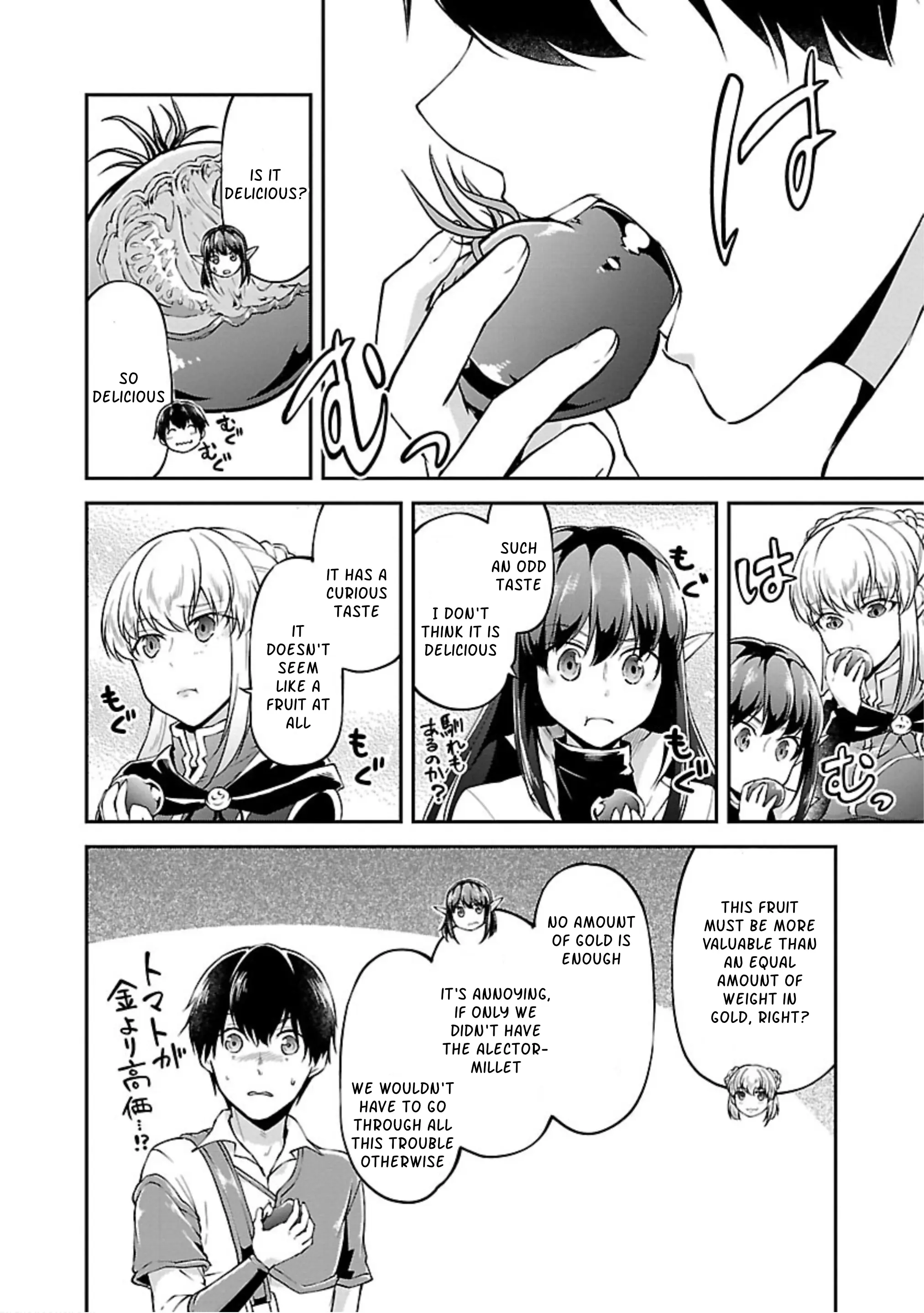 Ware ni Cheat o ~Hazure Cheat no Shoukan Yuusha wa Isekai de Yukkuri Kurashitai~ Vol.3 Chapter 16 page 9 - Mangakakalot.com