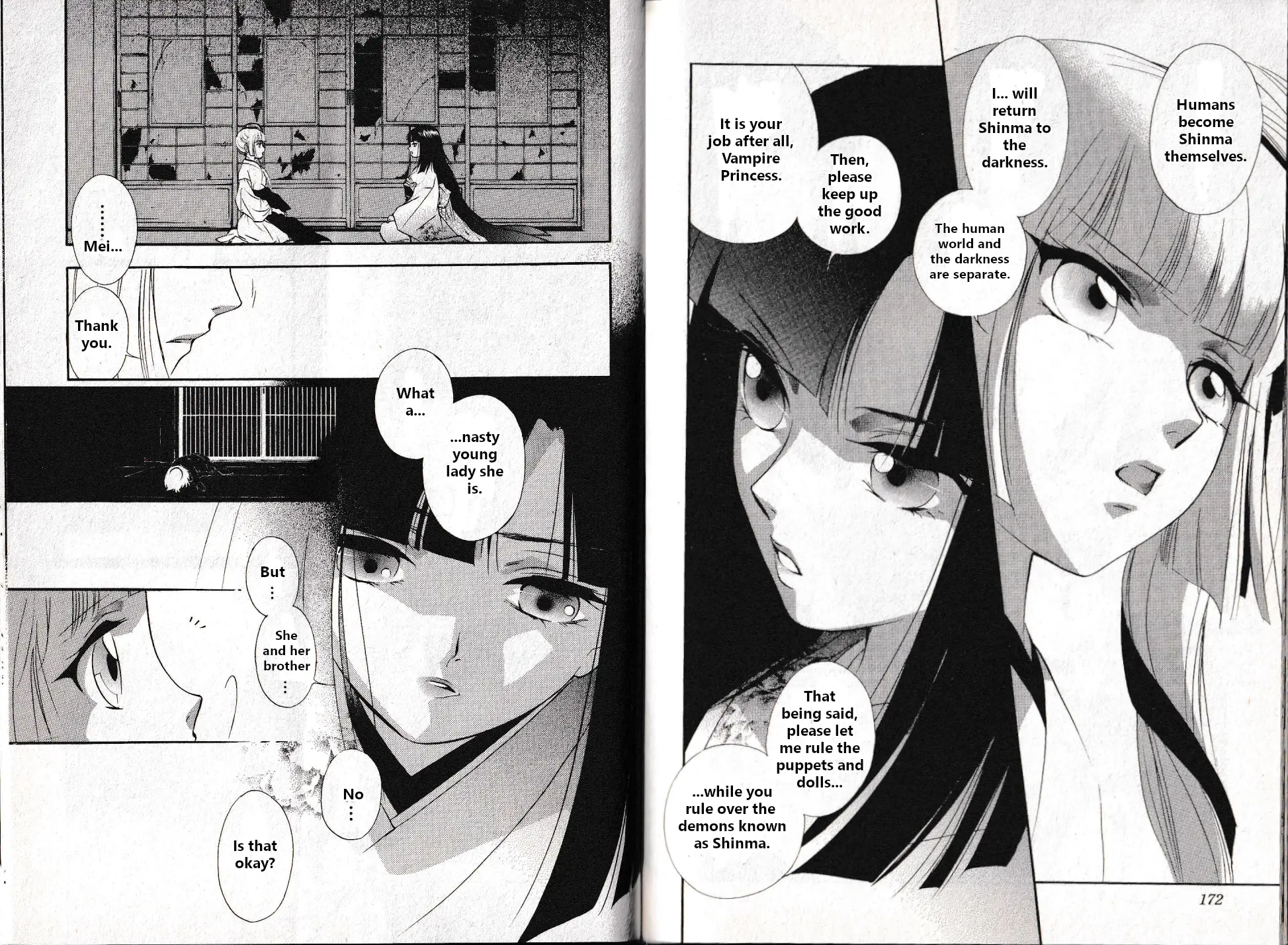 Vampire Princess Miyu: Saku Vol.2 Chapter 10: Chapter 10 page 4 - M.MangaBat.com