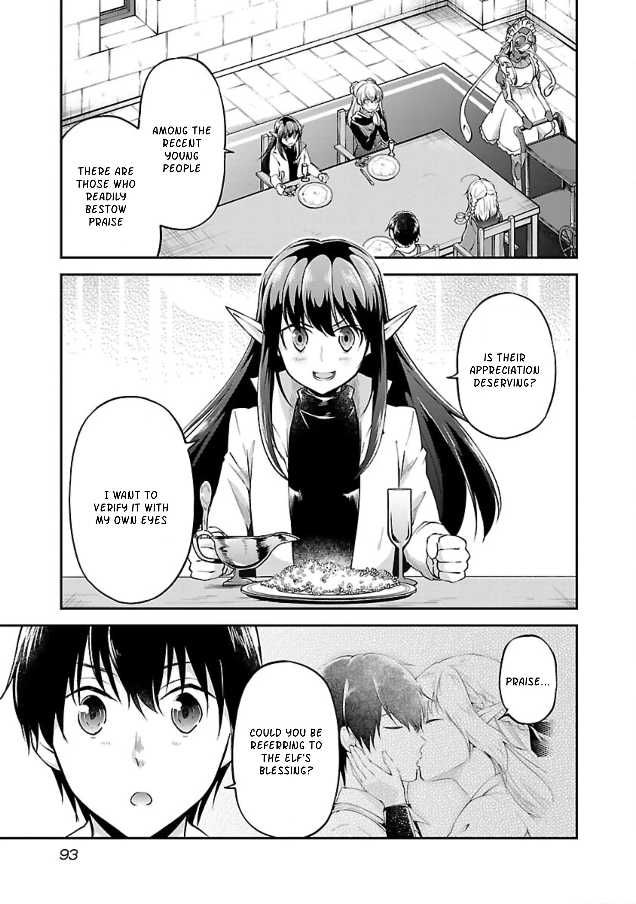 Ware ni Cheat o ~Hazure Cheat no Shoukan Yuusha wa Isekai de Yukkuri Kurashitai~ Vol.3 Chapter 16 page 14 - Mangakakalot.com