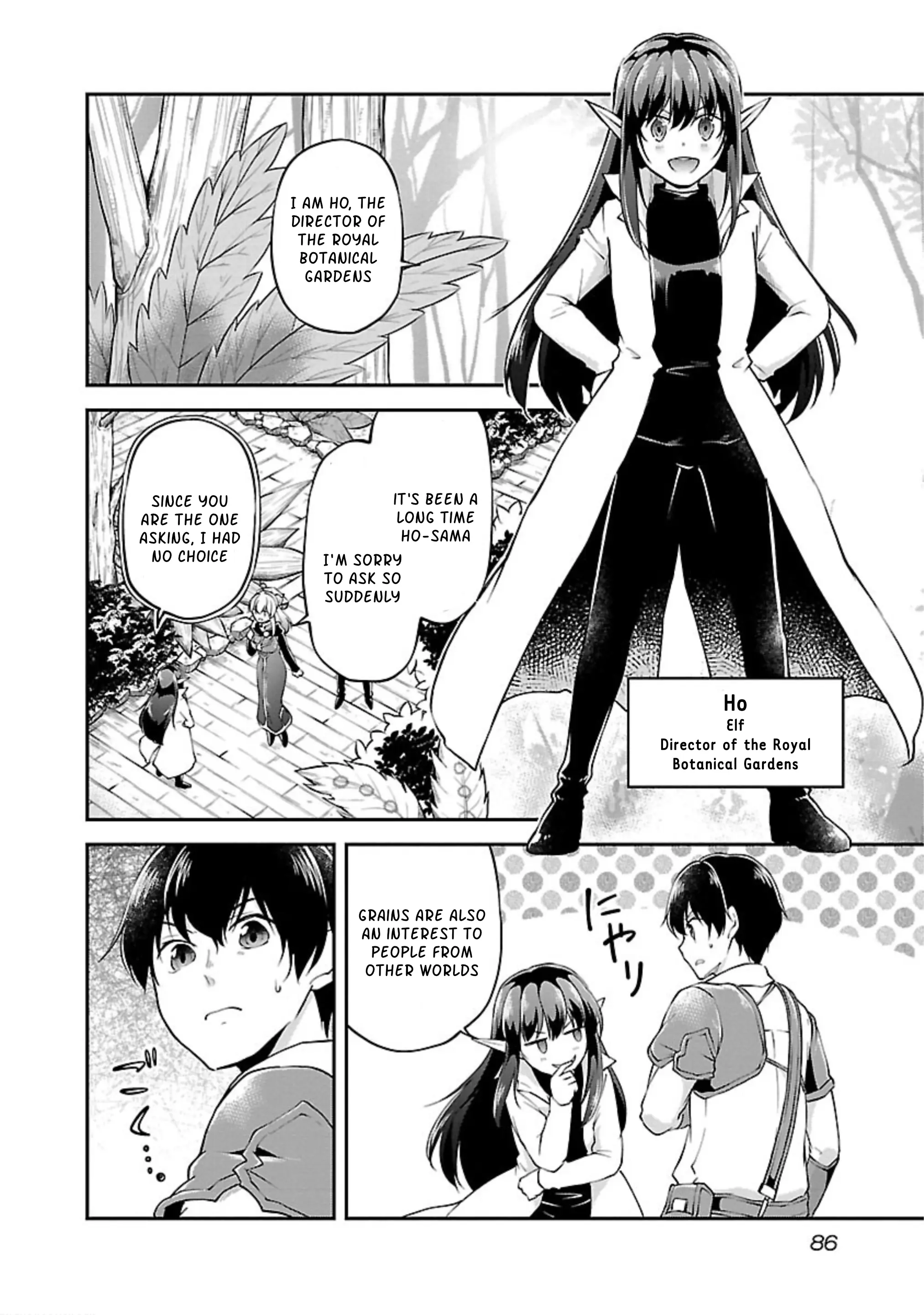 Ware ni Cheat o ~Hazure Cheat no Shoukan Yuusha wa Isekai de Yukkuri Kurashitai~ Vol.3 Chapter 16 page 7 - Mangakakalot.com