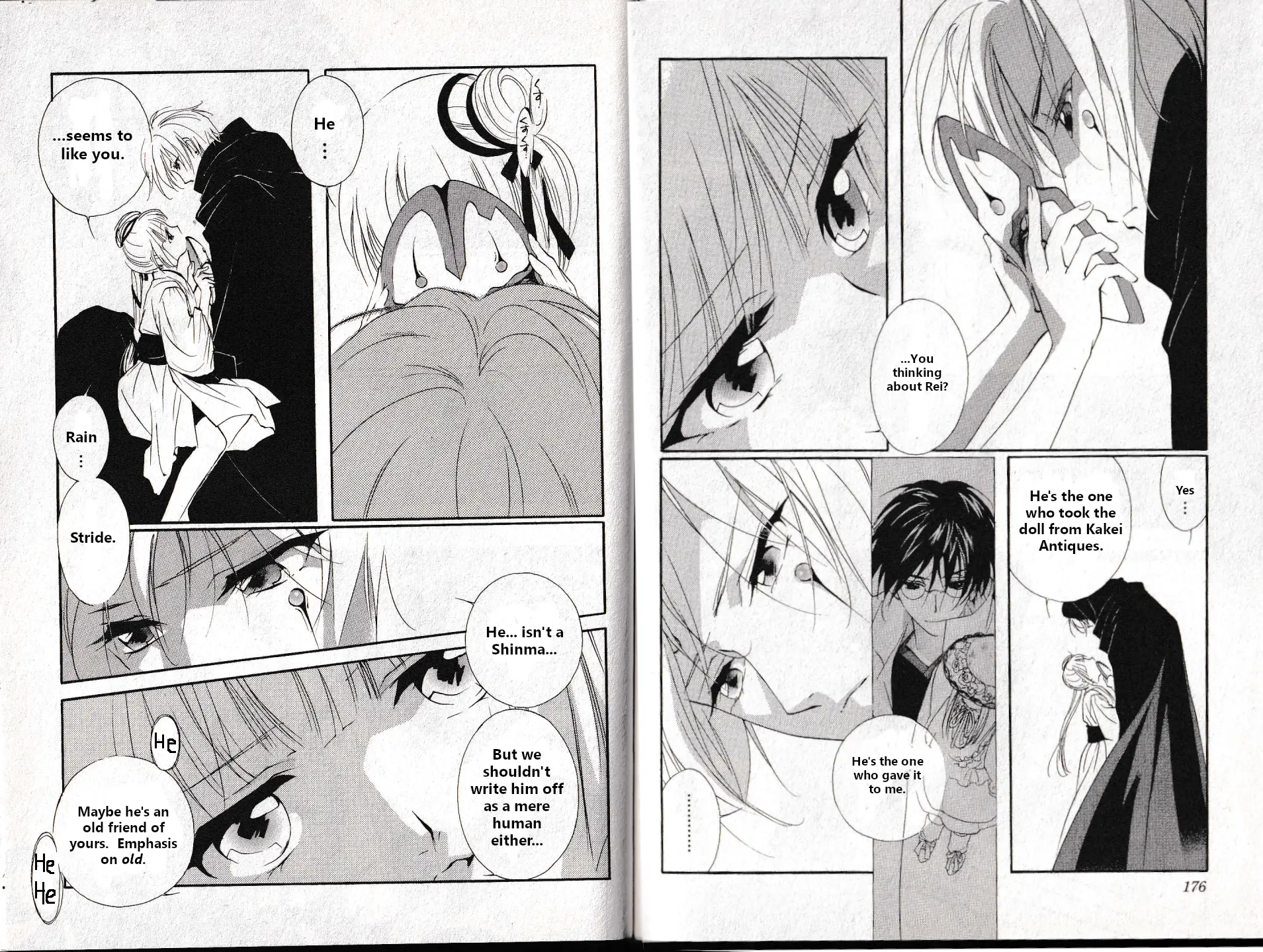 Vampire Princess Miyu: Saku Vol.2 Chapter 10: Chapter 10 page 6 - M.MangaBat.com