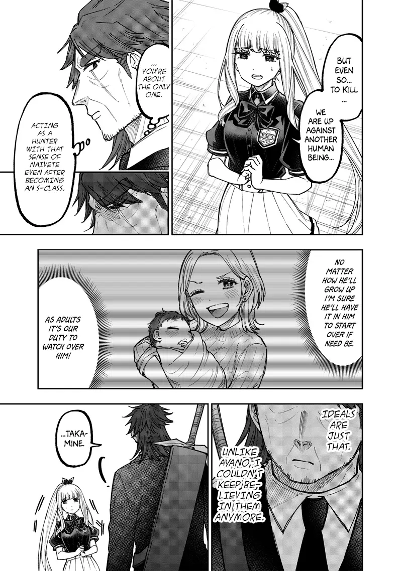 Kyuuseishu ≪MESHIA≫~Isekai wo sukutta moto yuusha ga mamono no afureru genjitsu sekai wo musou suru~ Chapter 53: Destiny page 6 - M.MangaBat.com